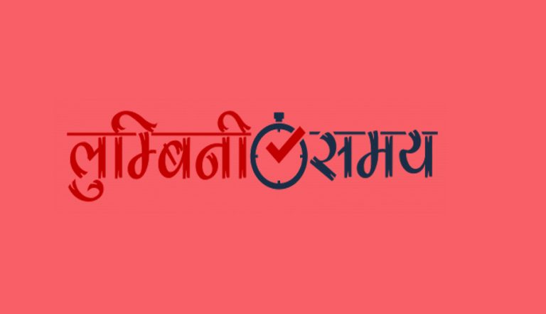 सातै प्रदेशमा सघन जलन उपचार र मुटुरोग सेवा विस्तार गरिने