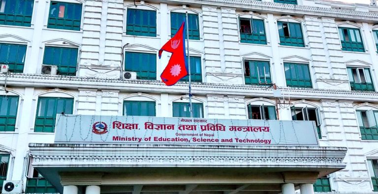 बिदामा पनि पठनपाठन गर्न शिक्षा मन्त्रालयको अनुरोध