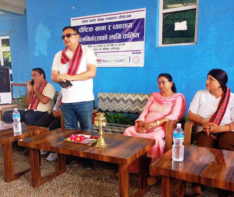 कुपोषित बालबालिको अभिभावहरुलाई पौष्टिक खाना र ब्यवसाय आत्मनिर्भरता तालिम