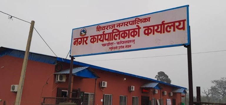 गर्भवती महिलालाई निःशुल्क प्रयोगशाला जाँच र भिडियो एक्सरे सेवा