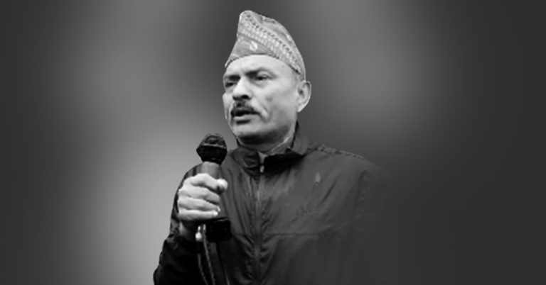 जिफन्ट केन्द्रीय उपाध्यक्ष कमल गौतमको निधन