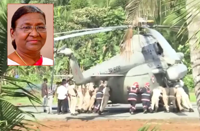 भारतीय राष्ट्रपति मुर्मुको सुरक्षामा त्रुटी, हेलिकप्टर अवतरण गर्दा जमिनमा भाँसियो