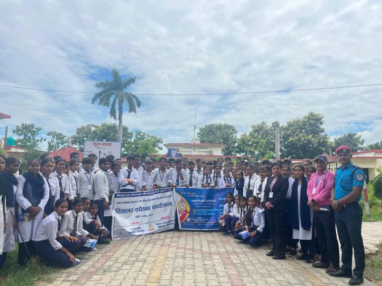 आफन्त नेपालद्वारा विद्यालय–स्तरीय सचेतना अभियानलाई तीव्रता, सयौँ विद्यार्थी लाभान्वित