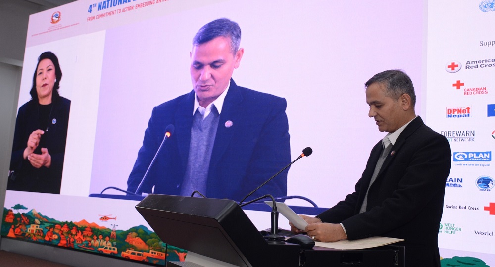 विपद् व्यवस्थापनमा नयाँ दृष्टिकोणसहित पूर्वतयारी र पूर्वानुमानलाई जोड दिऔंः गृहमन्त्री अर्याल