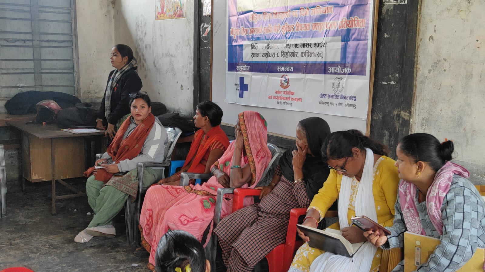 यशोधरामा १६ दिने अभियान अन्तर्गत वक्तृत्वकला र कुर्सी दौड प्रतियोगिता