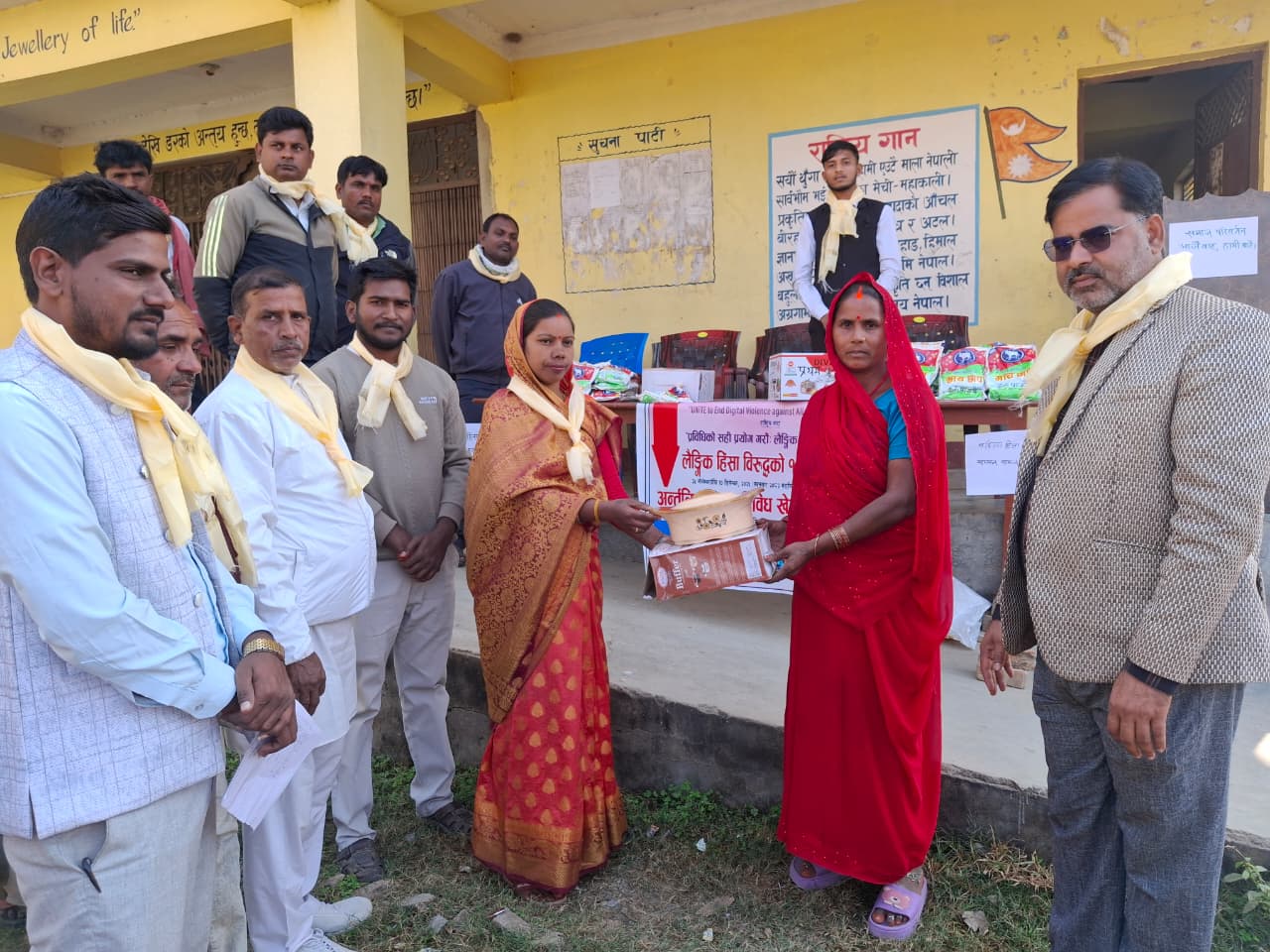 फुलिकामा १६ दिने अभियान अन्तर्गत अन्तरक्रिया र दौड प्रतियोगिता