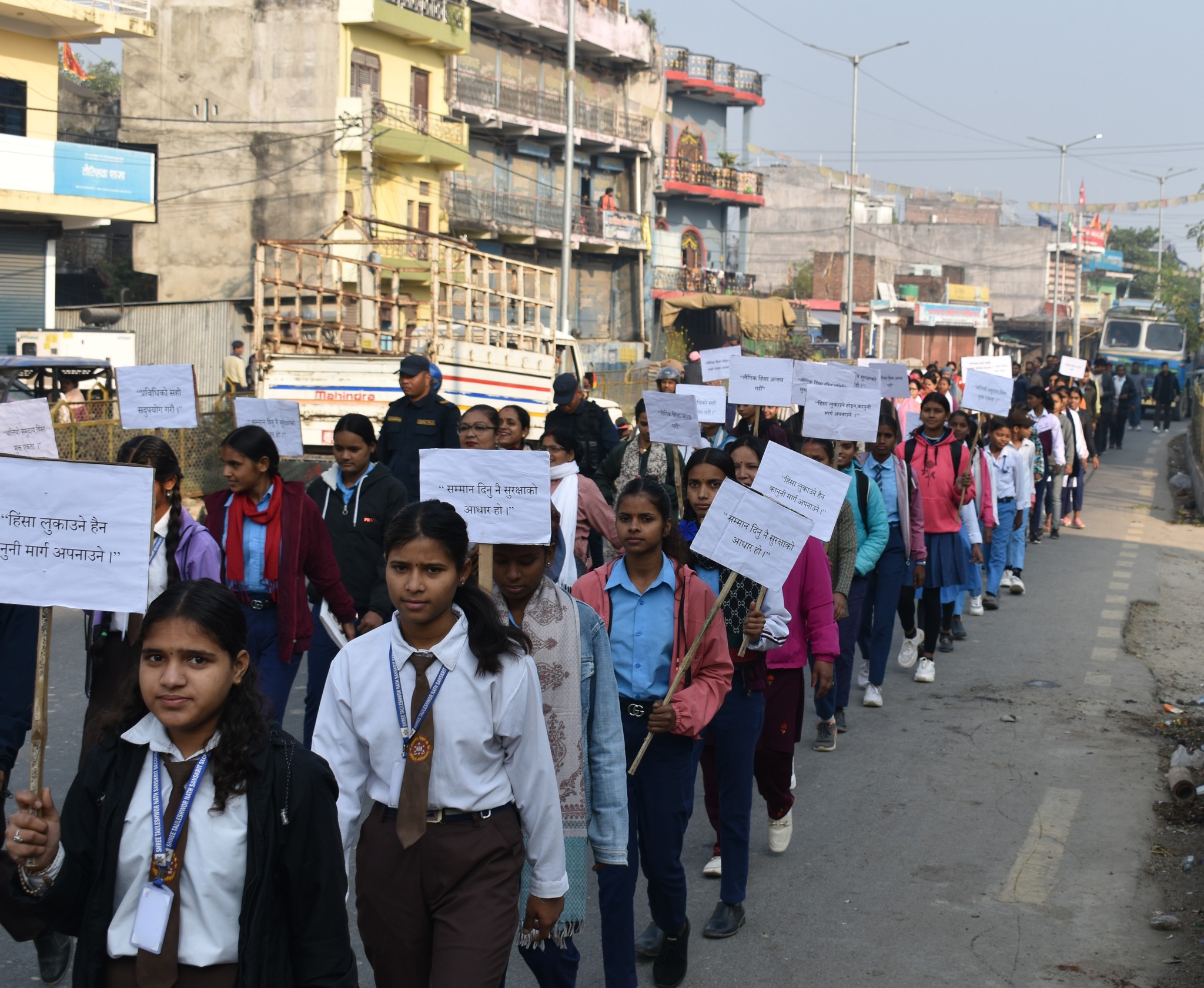 प्रबिधिबाट हुने हिंसा रोक्न बिद्यालय स्तरबाटै सचेतना कार्यक्रम गर्नु पर्नेमा जोड