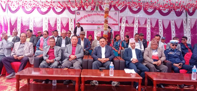 खेलकुदलाई अब राष्ट्रको संबृद्धिसंग जोडनु पर्छ ः पुर्व मन्त्री आचार्य