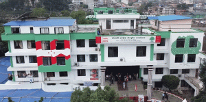 काँग्रेस केन्द्रीय कार्यसमितिको बैठक बस्दै