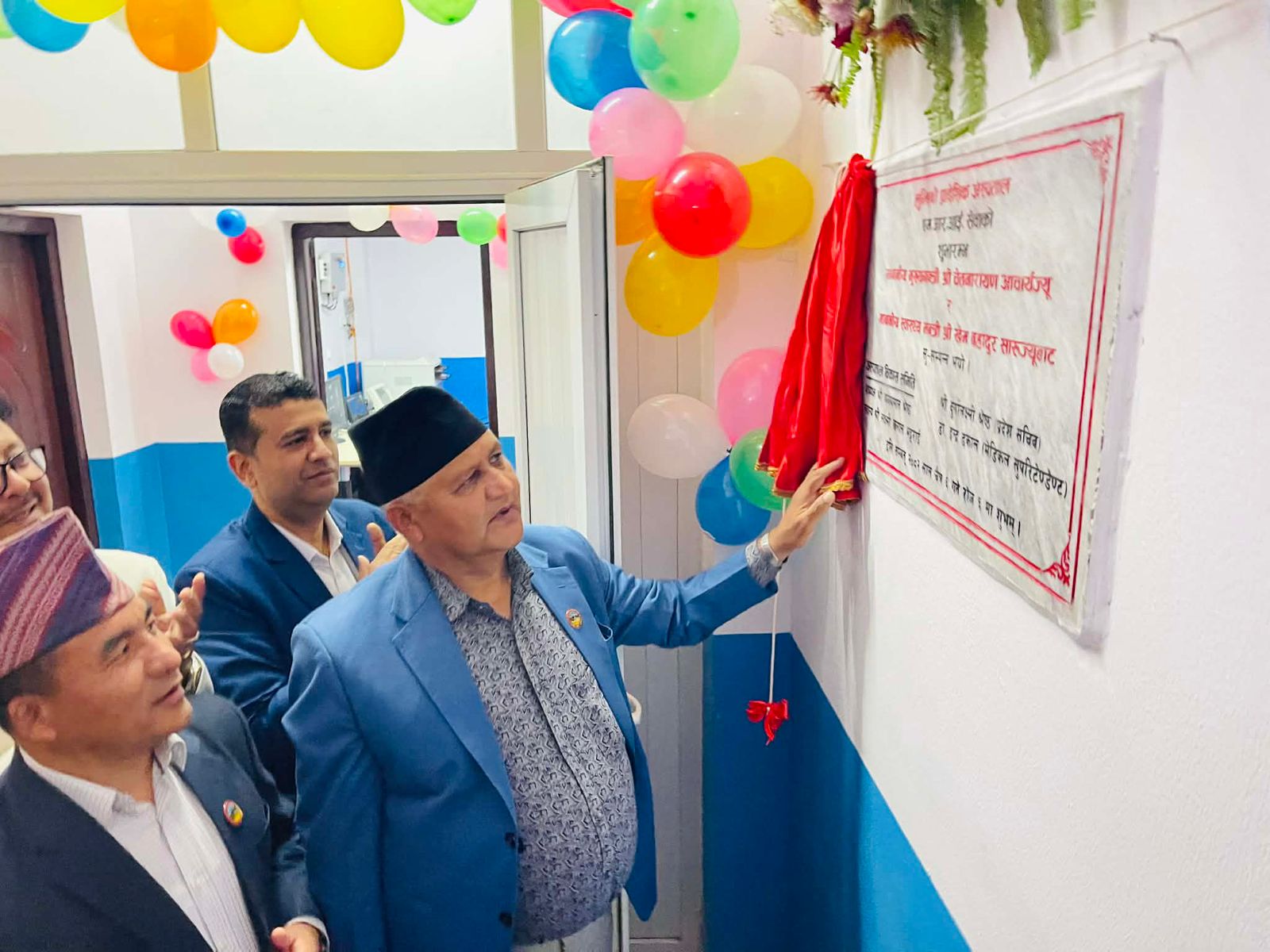 लुम्बिनी प्रादेशिक अस्पतालमा एमआरआई सेवा सुरु, प्रतिष्ठानको रूपमा विकास गर्ने लक्ष्यः मुख्यमन्त्री आचार्य