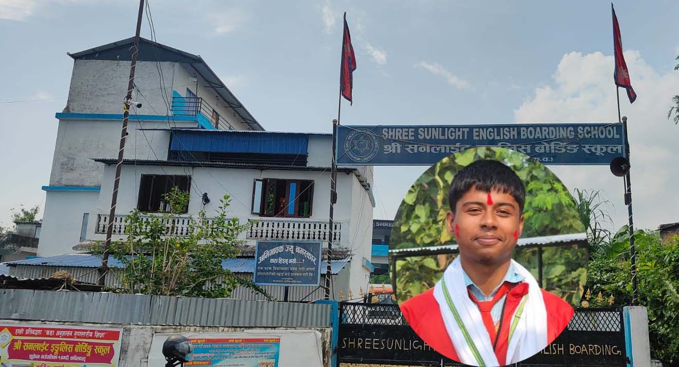 एसईईमा ४ जीपीए ल्याउने विद्यार्थीलाई ५१ हजार पुरस्कार