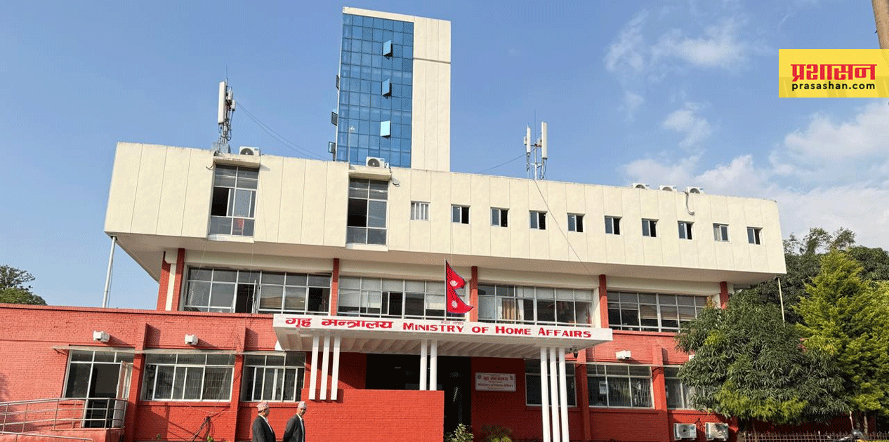 संवेदनशील सूचना चुहाएको आरोपमा सशस्त्रका एआईजी दाहाल निलम्बित